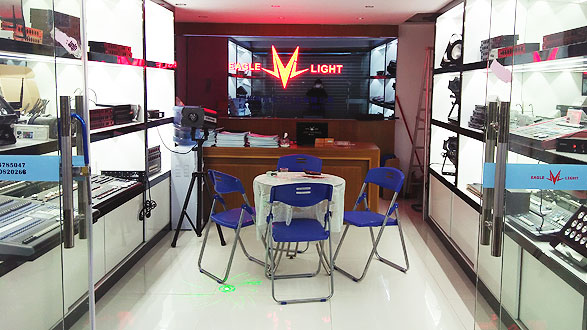 廣東中山明浩專賣店