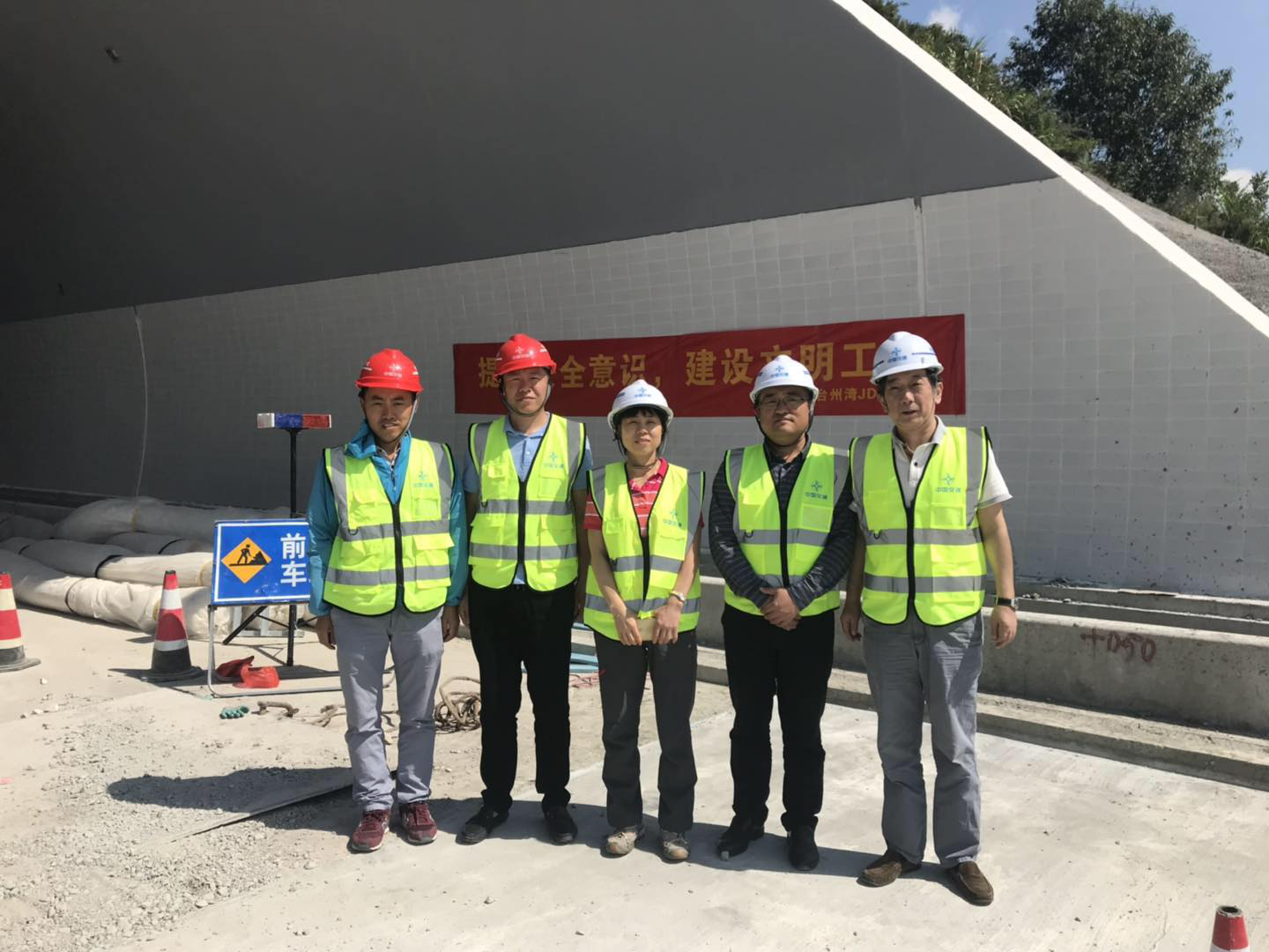 1538990529112730.png 臺州圖片2.png